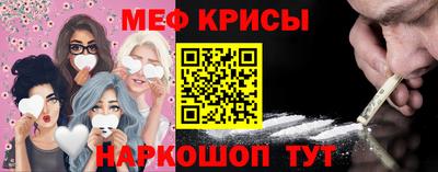 ALPHA-PVP Гусиноозёрск