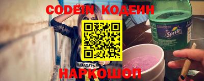 дистиллят марихуана Аргун