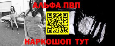 дистиллят марихуана Аргун