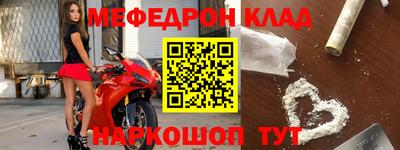 скорость Апрелевка