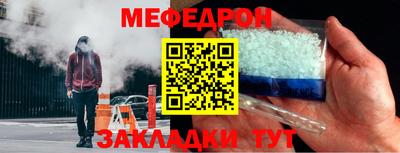 марихуана Апшеронск