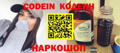скорость Апрелевка