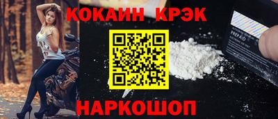 дистиллят марихуана Аргун