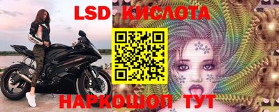 дистиллят марихуана Аргун