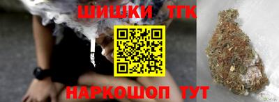 скорость Апрелевка