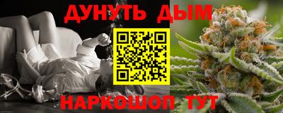 скорость Апрелевка