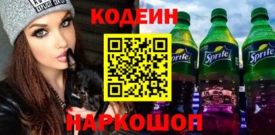 дистиллят марихуана Аргун
