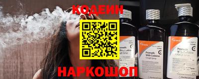 скорость Апрелевка