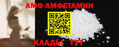 дистиллят марихуана Аргун