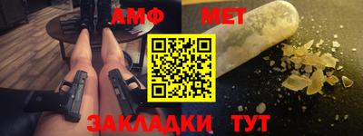 скорость Апрелевка