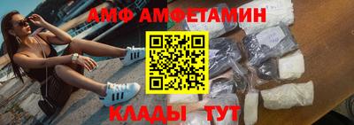 скорость Апрелевка