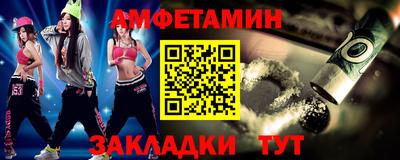 дистиллят марихуана Аргун