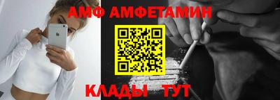 дистиллят марихуана Аргун