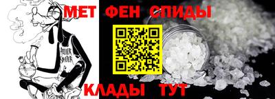 дистиллят марихуана Аргун