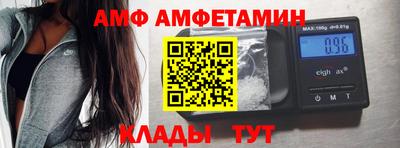 скорость Апрелевка