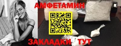 скорость Апрелевка