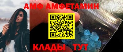 скорость Апрелевка