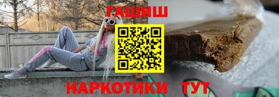 скорость Апрелевка