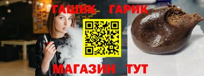 скорость Апрелевка