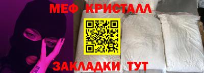 скорость Апрелевка