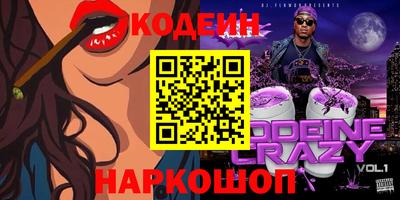 дистиллят марихуана Аргун